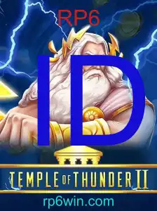 TempleofThunderII